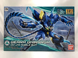 BANDAI Gundam Gunpla 1/144 HDBD Geara Ghirarga DO-JI'S Mobile Suit Plastic Kit Model