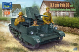 Riich Models RV35032 1/35 3.7cm Pak 36 auf Selbstfahrlafette Bren 731(e) Model