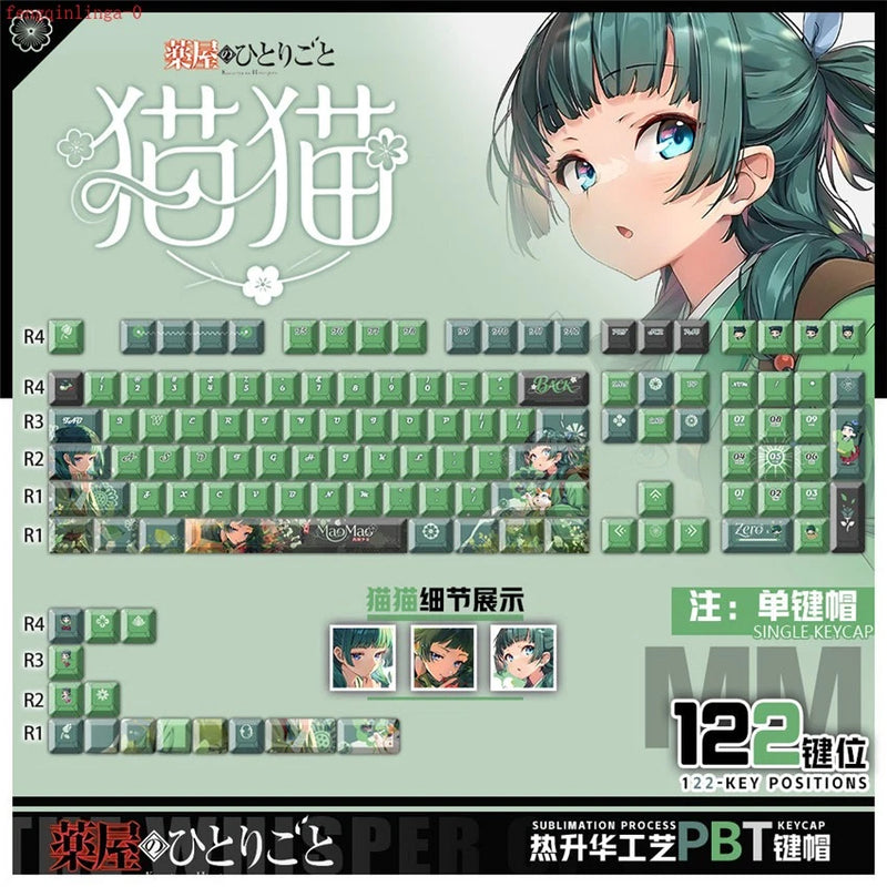 Anime The Apothecary Diaries Mao Mao Theme PBT Keycaps 122Pcs Set for Keyboard Model
