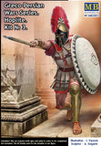 Greco-Persian Wars Series. Hoplite. Kit No. 3 (Model kit) 1/32 MasterBox 32013 Model