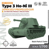 SS700826 1/700 Military Model Kit Japan Type 3 Ho-Ni III Self-propelled Gun Model