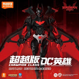 Blokees DC Heroes Batman Beyond Champion Class Action Figure Model Kit Toys New Model