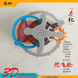 DIY Mechanical tourbillon model desktop decoration 3D printed  science education Model