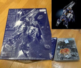 Bandai MG 1/100 Gundam TR-1 Advanced Hazel RX-121-2A Model Kit New with Box Model