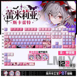 Anime Touhou Project Remilia Scarlet PBT Keycaps 122Pcs for Mechanical Keyboard Model
