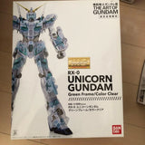 1/100 Scale Clear Frame Mecha Model Green Armor Assembly Toy Model