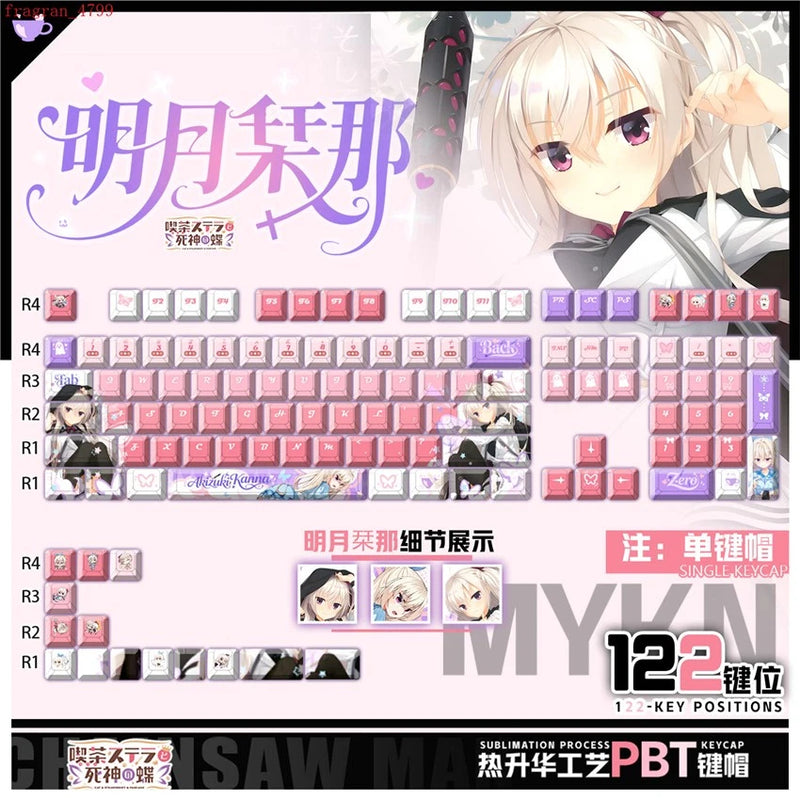 Anime Cafe Stella to Shinigami no Chou Akizuki Kanna Theme PBT Keycap 122Pcs Set Model