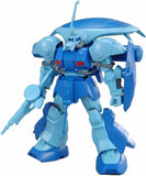 BANDAI HGUC 1/144 RMS-119 EWAC ZACK Mobile Suit ZZ Gundam Model Kit 94402 Model