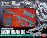1/144 System Weapon 006 "Builders Parts" Model