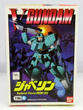 GUNDAM V Javelin RGM-122 1:144 BANDAI Model Kit Model