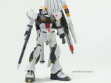 Build Painted 1/144 Mobile Suit Gundam Char's Counterattack RX-93 ?? NU GUNDAM Model