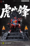 New CangDao Model 1/72   Mechanical Beast Palace Tiger Pioneer Diecast Figure Model