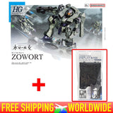 [BANDAI] HG Mobile Suit Gundam The Witch From Mercury "ZOWORT" Model