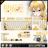Kaguya-sama£ºlove Is War Hayasaka Ai Pbt 122 Keys Engraved Keycap Mod Kit Gift Model