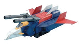 MG 1/100 G Fighter [V strategy model for Gundam Ver.2.0] Mobile Suit Gundam Model