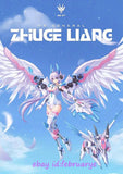 Ms General 1/10 Mg-07 Zhugeliang Baize Megami Assembly Model Kit Toys In Stock Model