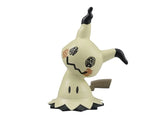 Bandai Quick Model #08 Pokemon Mimikyu / Mimiqui Model Kit US IN STOCK Model