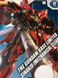 Bandai MG 1/100 The Gundam Base Limited Sinanju [Mechanical Clear] Model Kit Model