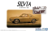 Aoshima The Model Car Series No.66 Nissan CSP311 SILVIA 1966  1/24 Plastic Model Model