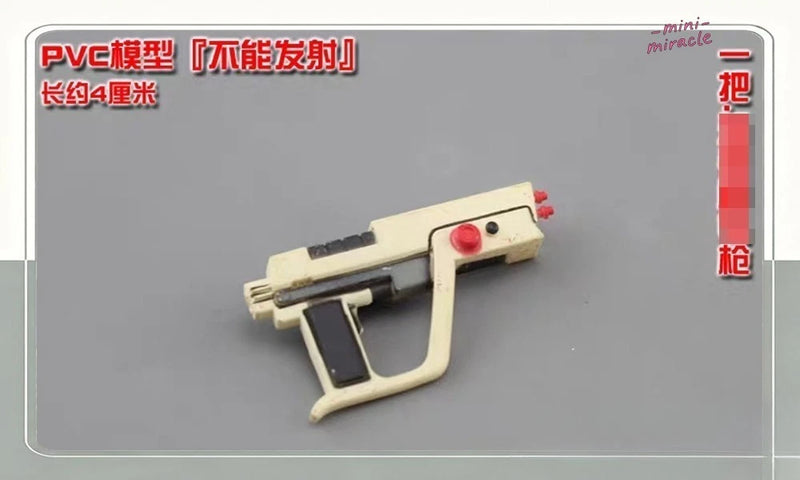 1/6 Male Soldier Action Figure PVC Gun Weapon Fits 12" Model Body Cool Model