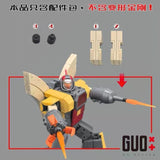 3D DIY Filler Upgrade Kits For NA Omega Supreme GO BETTER STUDIO (No Robot) Model
