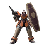 HGAC NEW MOBILE REPORT GUNDAM WING Maguanak 1/144 plastic model Model