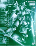 Premium Bandai Mobile Suit Gundam UC MG 1/100 Jegan Type D Model