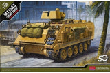 Academy Hobby 13211 M113A3 IRAQ 2003 1/35 Model