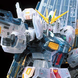 RG 1/144 v Nu Gundam [Clear Color] Plastic Model Kit BANDAI Premium IN STOCK Model