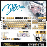 Anime BanG Dream Rana Kaname Theme PBT Keycap 122Pcs Set for Mechanical Keyboard Model