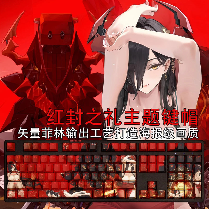 Azur Lane Friedrich der Gro?e Anime Keycaps for Keyborad 108 Keys Accessories Model