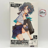 Tomytec Little Armory LA015 M1911A1 Type 1/12 Plastic Model Kit New Model