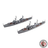 Pit-Road 1/700 Skywave Japanese Navy Mikura Class Coast Defense Ship Model Kit Model