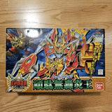 SD Gundam: BB-164, 1996 Bandai Model