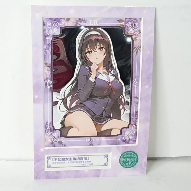 Utaha Kasumigaoka 3D Mirror Waifu Card Anime Girl Wall Art Oversized Board A5 Model