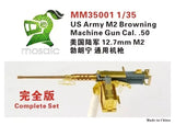 MOSAIC MM35001 1/35 US Army M2 Browning Machine Gun Cal..50 Complete Set Model