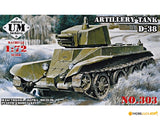 Artillery tank D-38, scale plastic model kit scale 1/72 UMT 303 Model