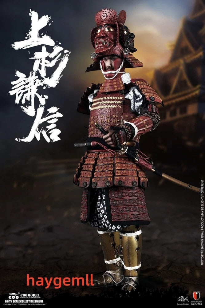 COOMODEL SE088 1/6 Empire Series - God of War - Kenshin Uesugi In Stock Model