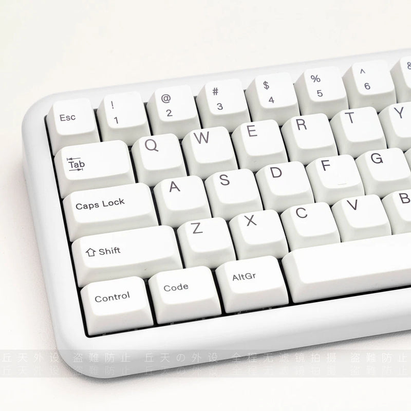 MDA Profile Minimalist BOW White PBT Dye Sublimation Keycap Set Model