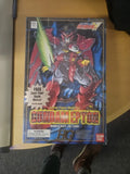 1995 Gundam Epyon Mobile Suit:OZ-13MS Gundam Wing Model Kit Model