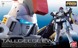 Bandai #28 Tallgeese RG 1/144 Model Kit - US Fast Ship Model