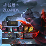 League of Legends Themed Keycaps Zed 12 keys OEM high degree Model