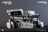 KingArts DFS083 Wandering Earth 2 Mechanical Dog 1/5 Alloy Action Model Model