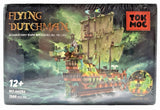 Flying Dutchman Ghost Ship Pirate Lighting Kit 3D Building Block Toy 1588 Pieces Model