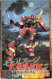 BANDAI Musha Gundam Mobile Suit Sengokuden Model Kit Model