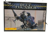 Aoshima Movie Mechanical No.SP4 1/48 Blue Thunder with Metal Gatling Model kit Model
