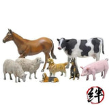 TAMIYA 1/35 Military Miniature Series No.385 Animal Set II Plastic model Model