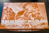 P-Bandai HG 1/144 MS-06GD Zaku High Mobility Surface Type (Danan) Model Kit Model
