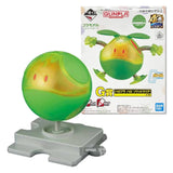 Ichiban Kuji Mobile Suit GUNDAM GUNPLA G HAROPLA Haro Solid Clear Figure Mint Model