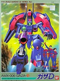 1/144 AMX-006 Gaza D "Mobile Suit Gundam ZZ" Series No. 1 Model